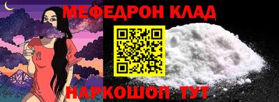 гашик Нарткала