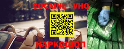 гашик Нарткала