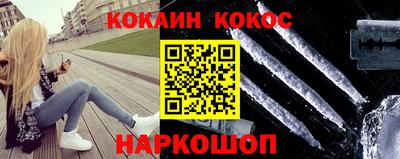 гашик Нарткала