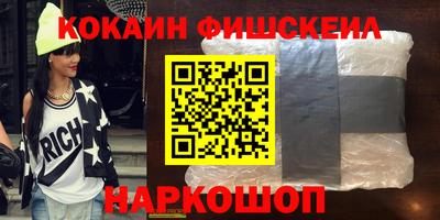 гашик Нарткала