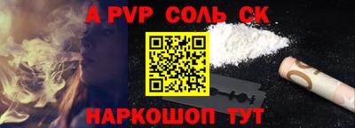 гашик Нарткала