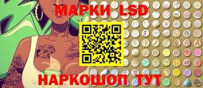 спиды Наро-Фоминск