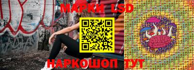 винт Нальчик