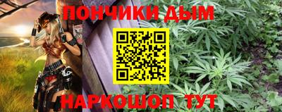 спиды Наро-Фоминск