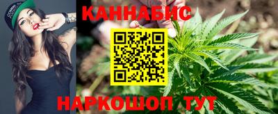 винт Нальчик
