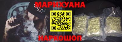 гашик Нарткала