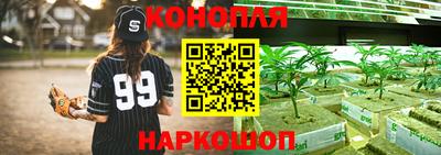 спиды Наро-Фоминск