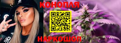 винт Нальчик