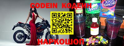 гашик Нарткала