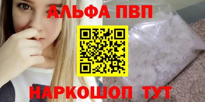 гашик Нарткала