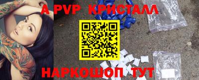 гашик Нарткала