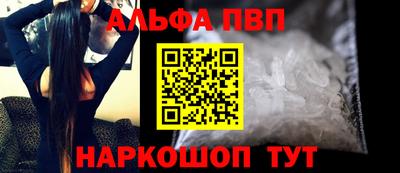 гашик Нарткала