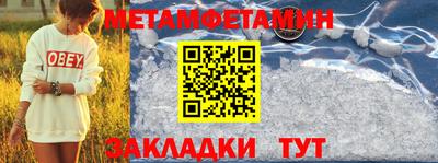 гашик Нарткала