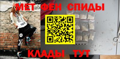 гашик Нарткала