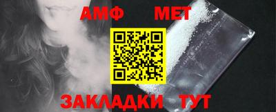 гашик Нарткала