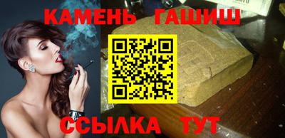 спиды Наро-Фоминск