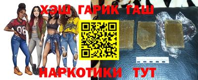 винт Нальчик