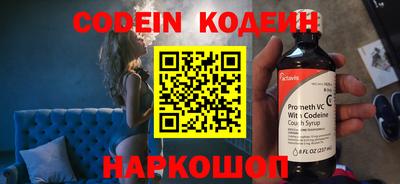 гашик Нарткала