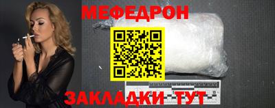 гашик Нарткала