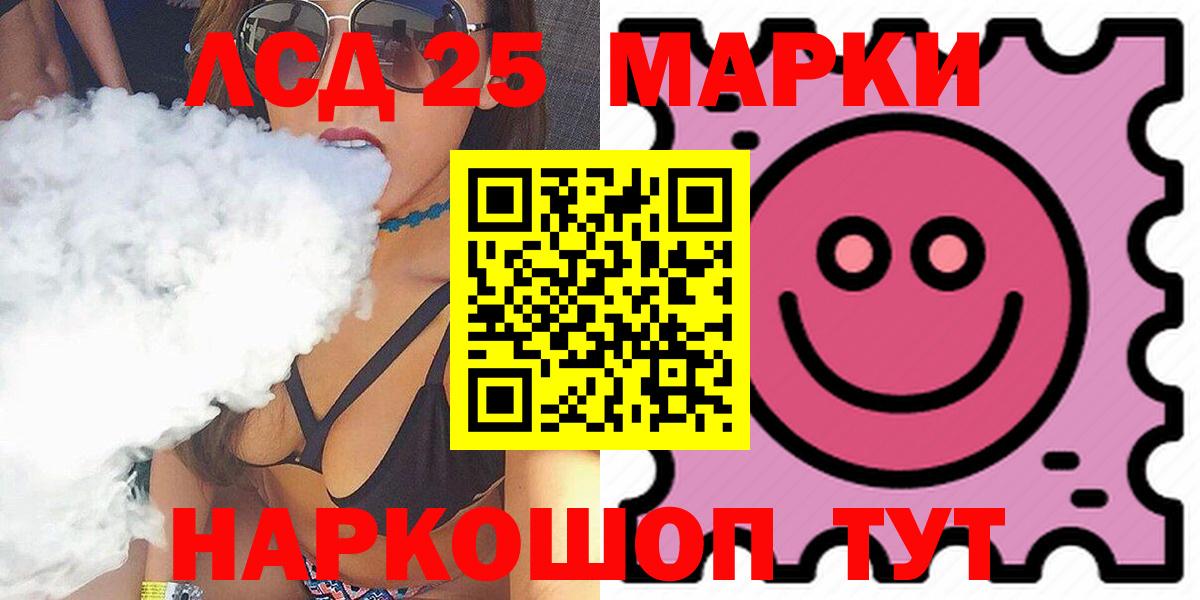 Цена  Cocaine  Метамфетамин  APVP СОЛЬ кристаллы  Мефедрон кристаллы  Вход с VPN  Сыктывкар  Гашиш 