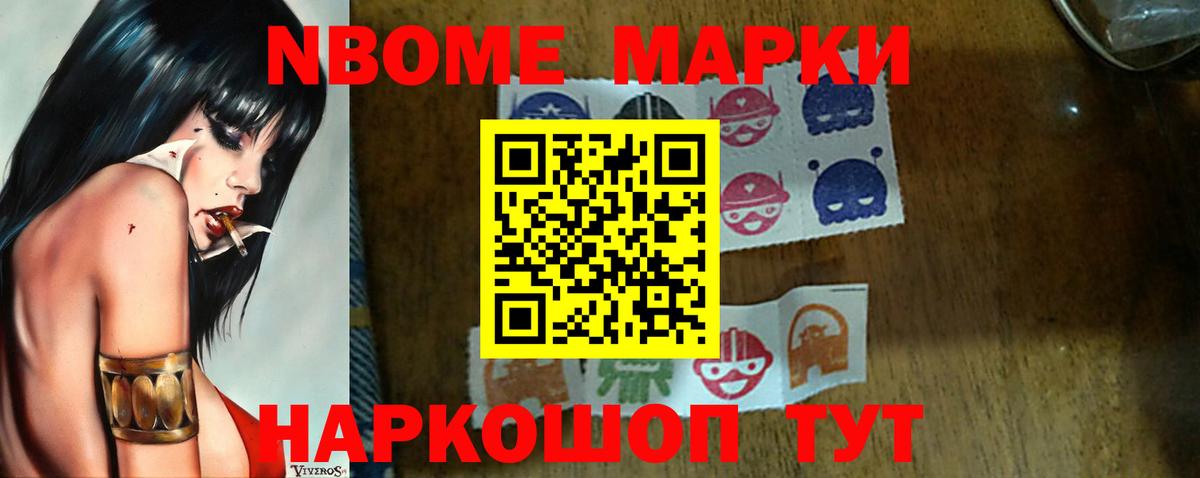 Сыктывкар  ЛСД экстази кислота  Лсд 25 экстази ecstasy  Вход с VPN 